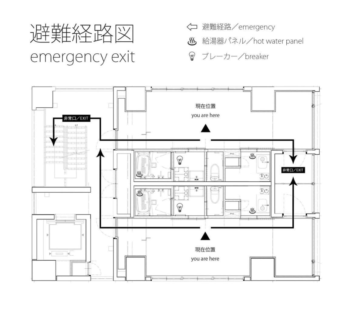 Bhotel Nekoyard - Comfortable Studio, Easy Walk To Peace Park Hiroshima Eksteriør bilde