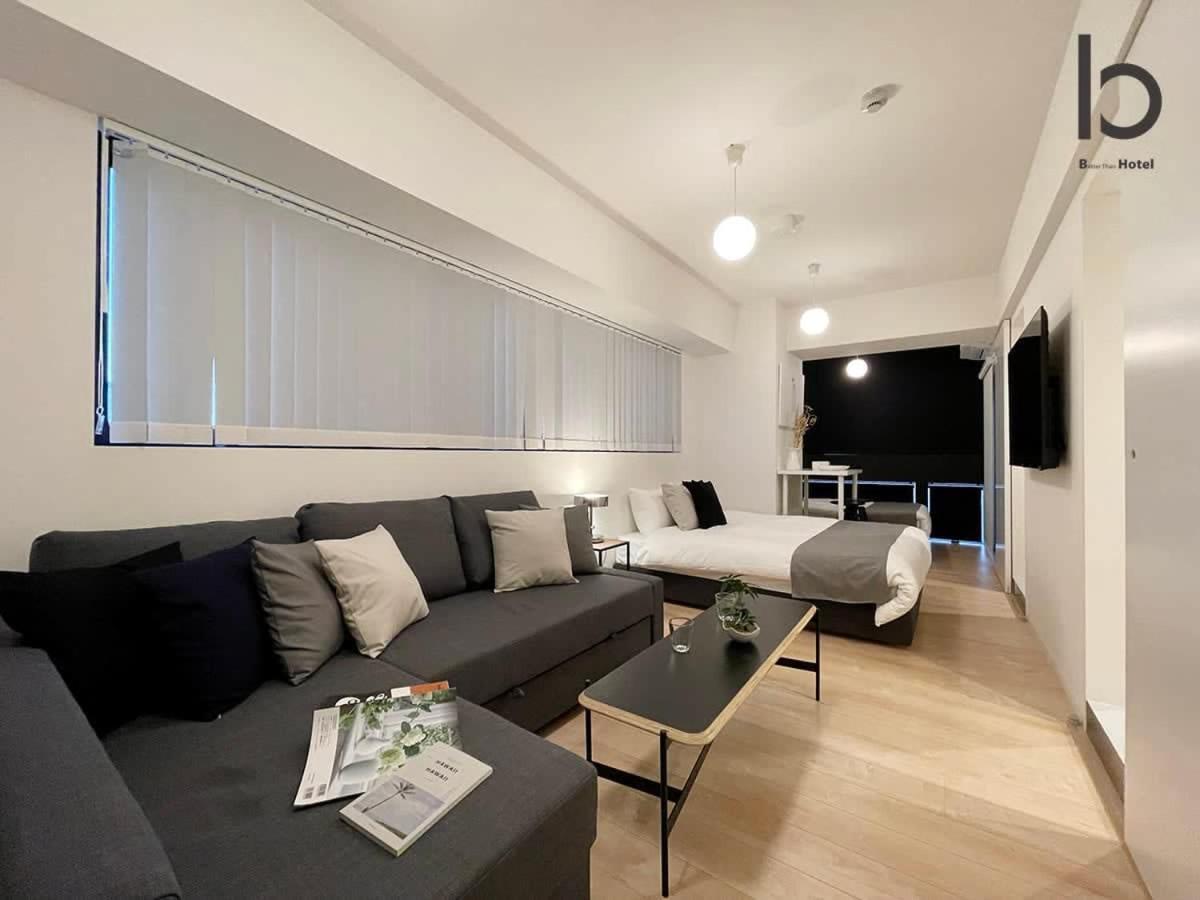 Bhotel Nekoyard - Comfortable Studio, Easy Walk To Peace Park Hiroshima Eksteriør bilde
